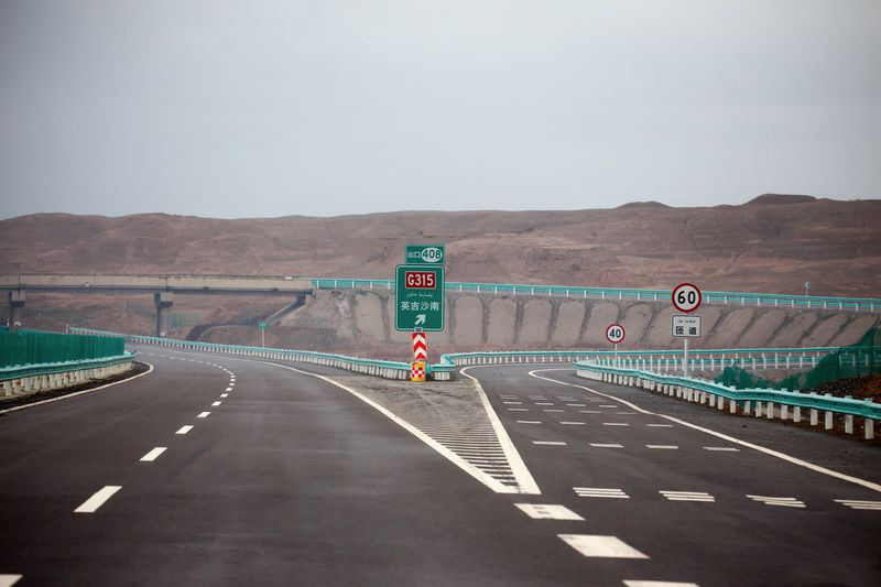 國(guó)道219線獅泉河至昆莎機(jī)場(chǎng)公路新改建工程